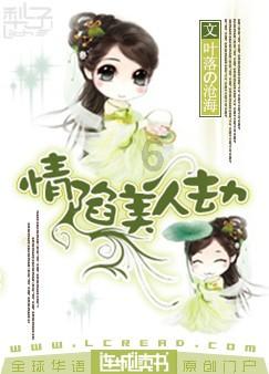 用勤哲Excel服务器自动生成产供销存财管控一体化系统