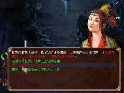 匠合釜传承上百年的章丘铁锅，让我们一起来看看