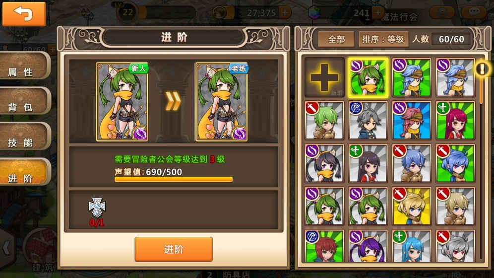 衢州“五链”融合结硕果: 吉利极电项目黄金动力系统投产