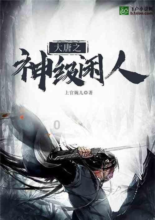 忽略挫折，再怎么难，也会淡定地扛起星座男