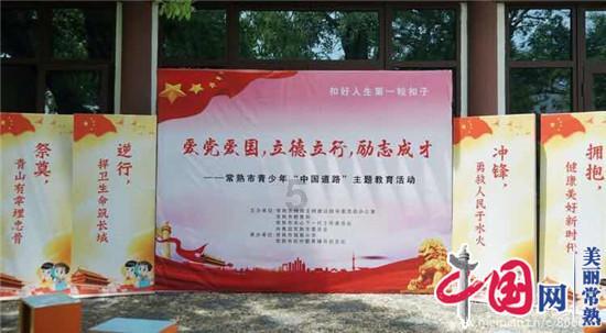 美人鱼生日会