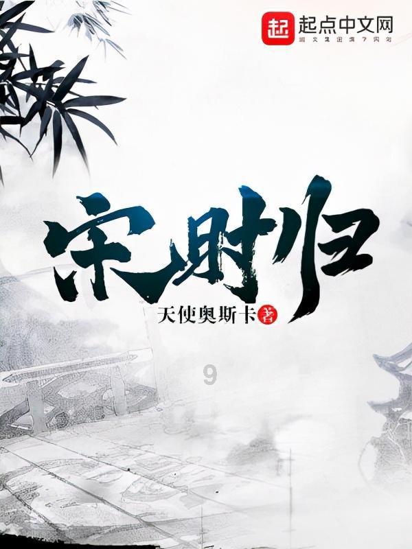 救援可爱的洋葱