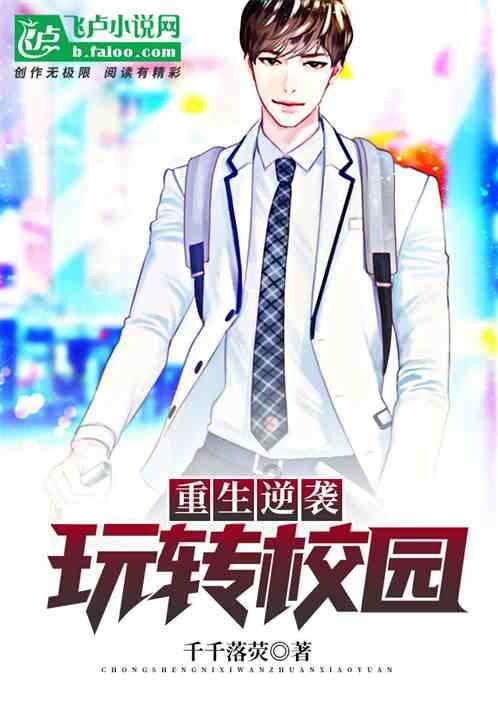 经典界面2048